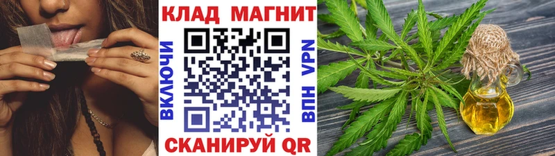 Наркошоп купить МАРИХУАНА АМФЕТАМИН МЕФ Cocaine Alpha PVP Талица