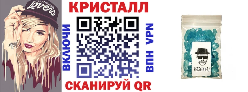 Купить закладки  Талица  Amphetamine Premium 