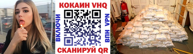 Купить закладки  Талица  COCAIN Перу 