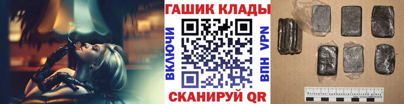 Купить закладки  Талица  ГАШ индика сатива 