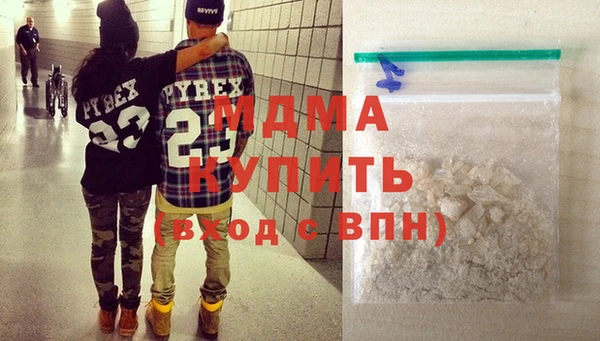 прущая мука Алексеевка