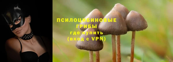 мефедрон VHQ Алексин
