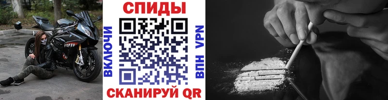 Метамфетамин кристалл  Купить закладки  Талица 